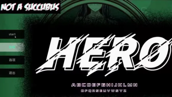 寻找伪人皇游版 - 寻找伪人魅魔手机版下载 Hero图